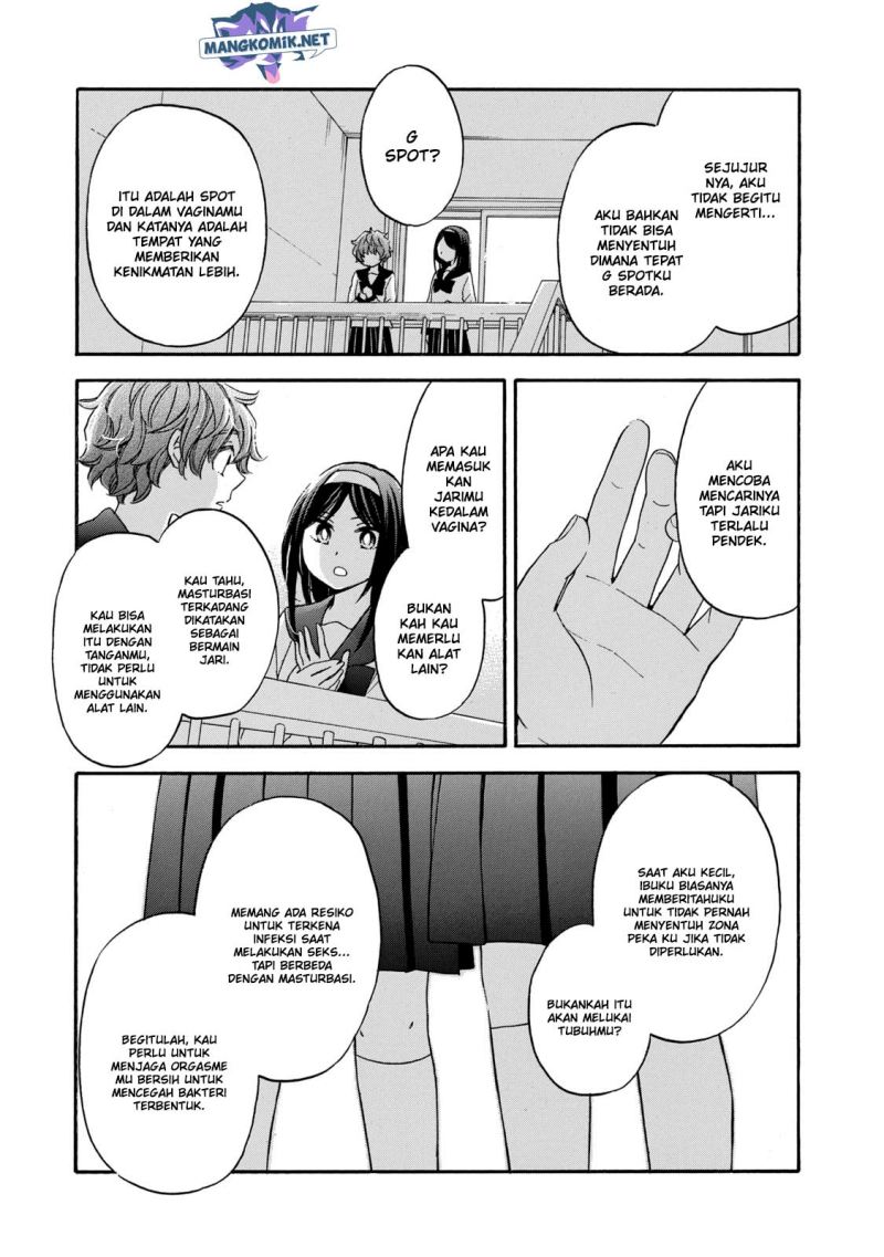 Hanazono and Kazoe’s Bizzare After School Rendezvous chapter 24
